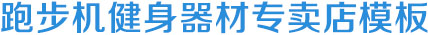 正规·beat365(中国)旧版绿色-Platinum China No.1